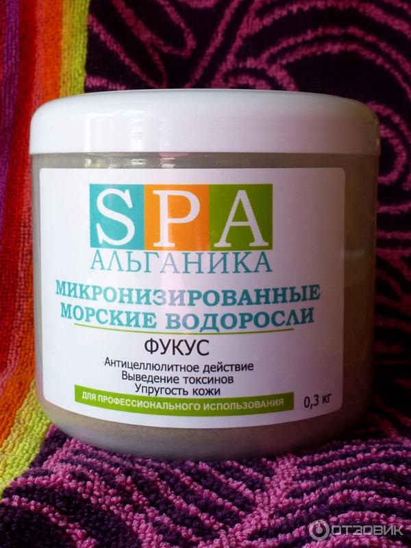 SPA Альганика микронизированные морские водоросли фукус упаковка 2021