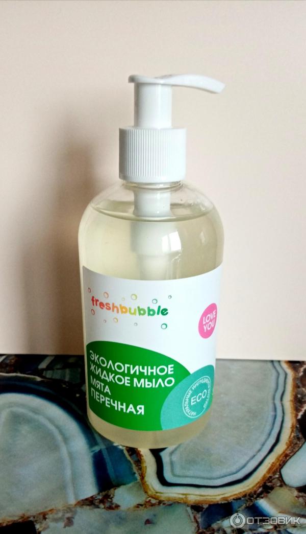 Жидкое мыло Levrana Freshbubble фото