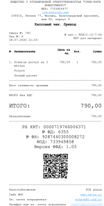 Lim-english.com - онлайн-самоучитель английского языка фото