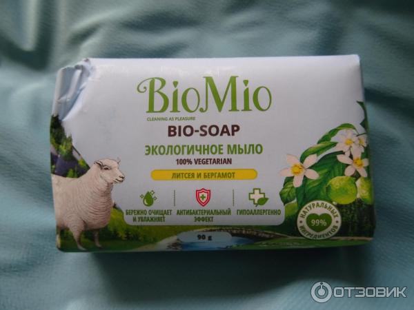 Мыло мио. Био Мио туалетное мыло мыло. BIOMIO туалетное мыло 90г литсея и бергамот. Био Мио Мио мыло. Био Мио туалетное мыло апельсин Лаванда