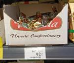 Конфеты Победа "Трюфели" без сахара со стевией фото