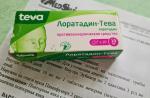 Препарат TEVA "Лоратадин-Тева" фото