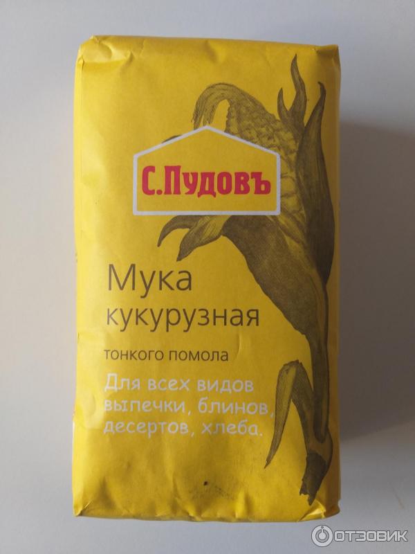 Купить Кукурузную Муку