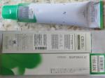 Краска для волос Lebel Cosmetics MATERIA фото