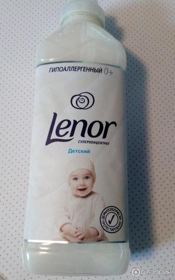 Кондиционер для белья Lenor Детский фото