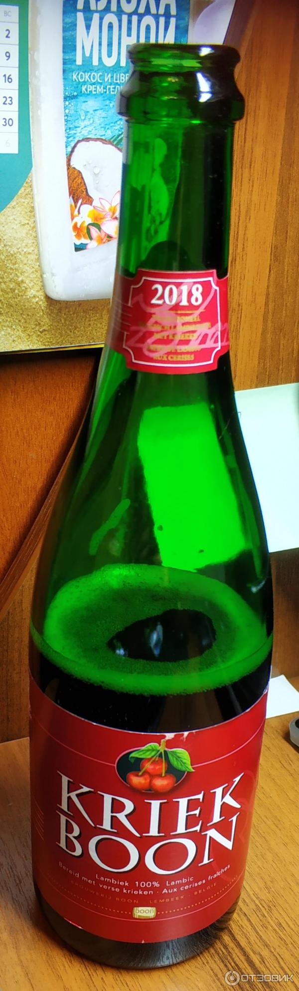 Вишневый Крик Lindemans Kriek фото