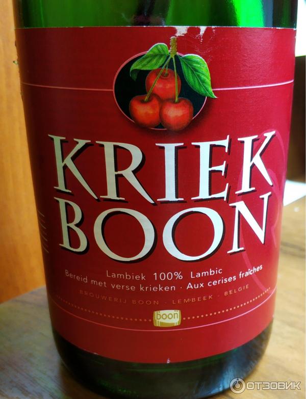 Вишневый Крик Lindemans Kriek фото