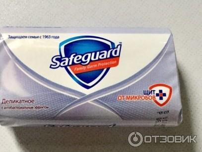 Туалетное мыло Safeguard Delicate с витамином Е фото