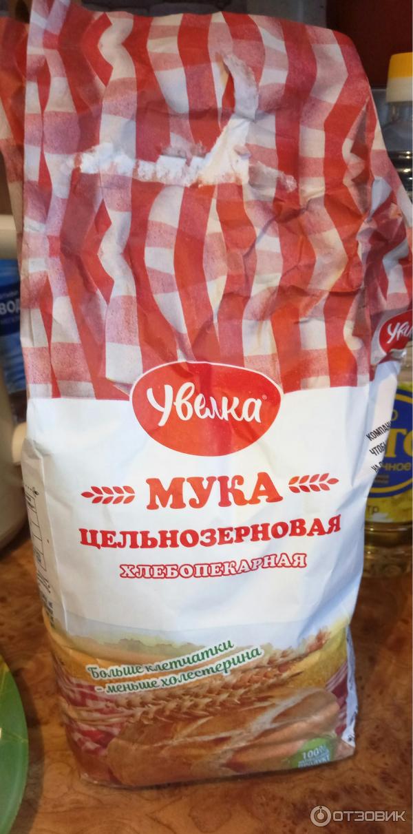 Отзыв о Мука пшеничная цельнозерновая хлебопекарная "Увелка" | Хорошая