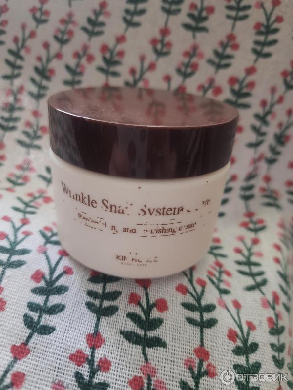 Улиточный крем для лица The Skin House Wrinkle Snail System Cream фото