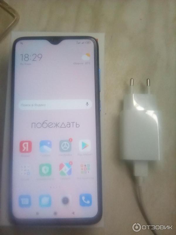 Смартфон Xiaomi Redmi Note 8 Pro фото