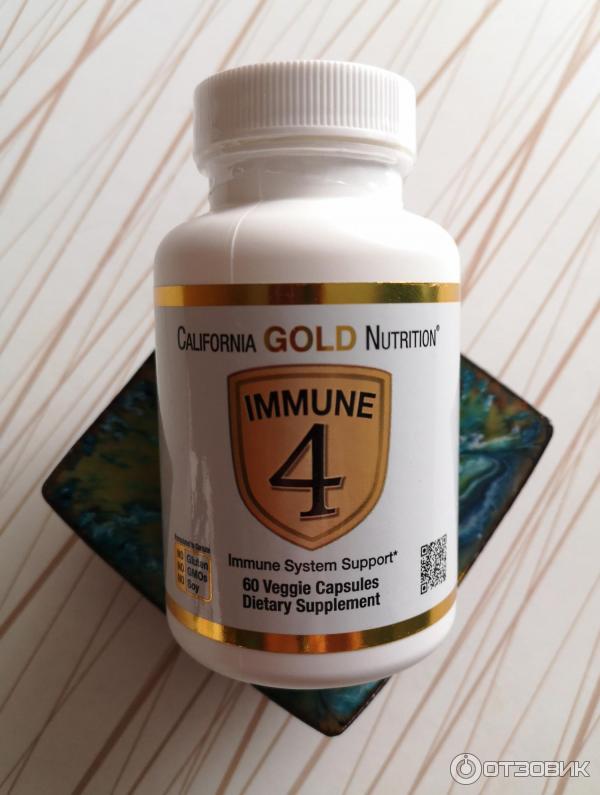 Иммун 4 калифорния. California Gold Nutrition immune 4 60 капсул. California immune 4. Калифорния Голд Нутритион магний Хелат. California Gold Nutrition immune 4 капсулы.