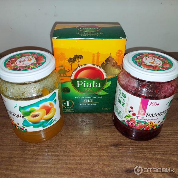 Товары Из Казахстана Купить В Спб