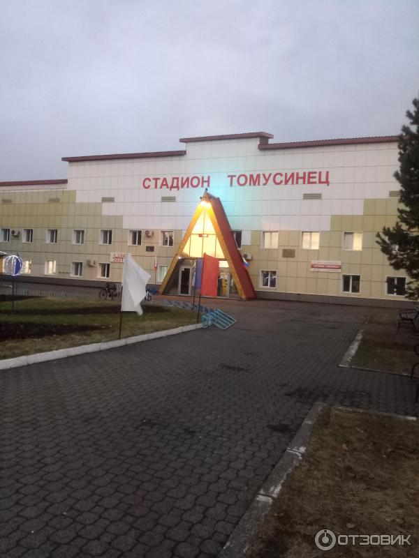 Гостиница в междуреченске Гостиница в междуреченске
