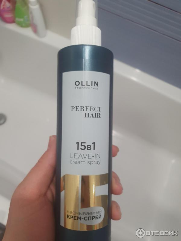 Крем Спрей Ollin 15 В 1 Купить