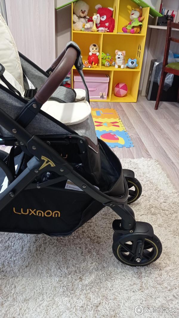 Luxmom K92 Прогулочная Коляска Купить