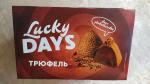 Конфеты Lucky Days Трюфель фото