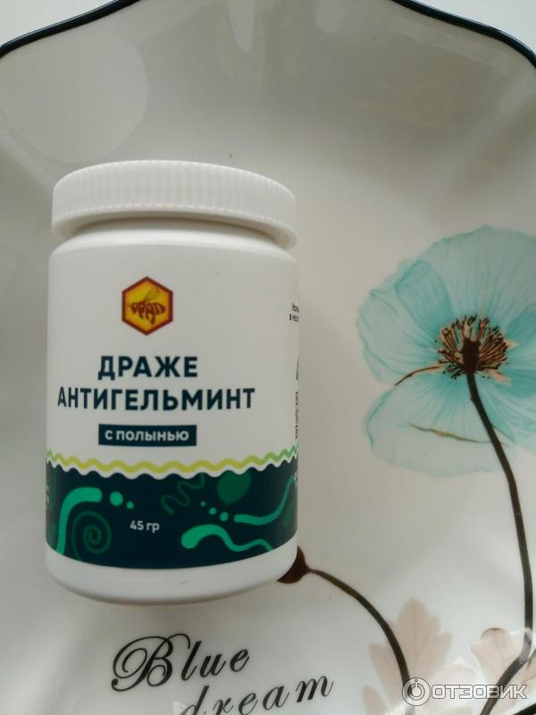 Отзыв о БАД Урал "Антигельминт с полынью" | Уникальные очищающие ...