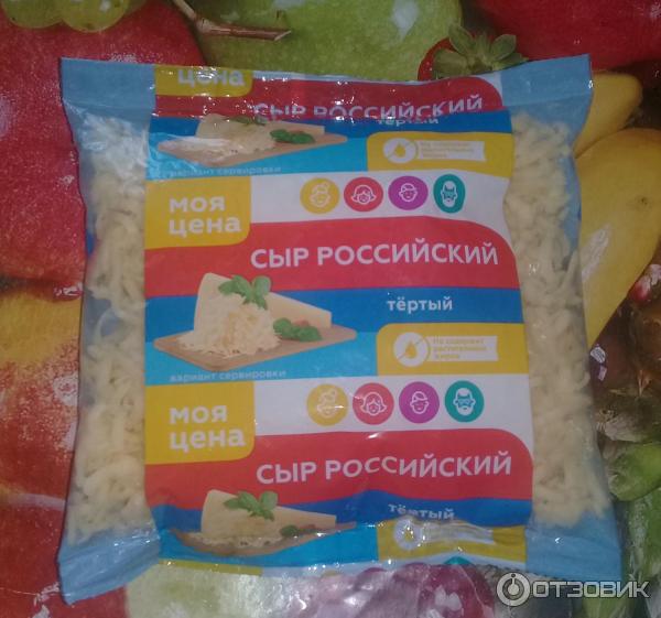Крем Сыр Купить В Магните Цена