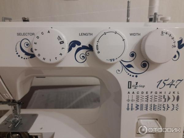 Купить Швейная Машина Janome 1547