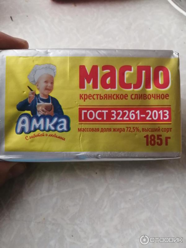 Масло крестьянское сливочное Амка 72,5% фото