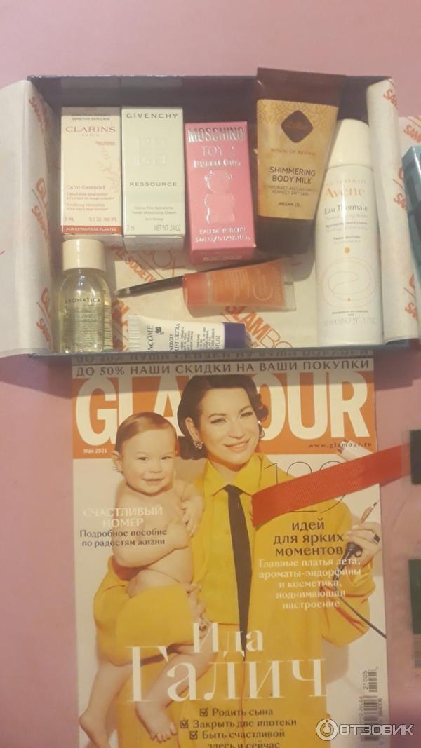 Коробочка красоты GlamBox фото