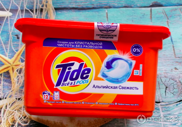 Капсулы для стирки Tide 3in1 Альпийская свежесть фото