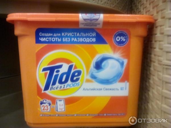 Капсулы для стирки Tide 3in1 Альпийская свежесть фото