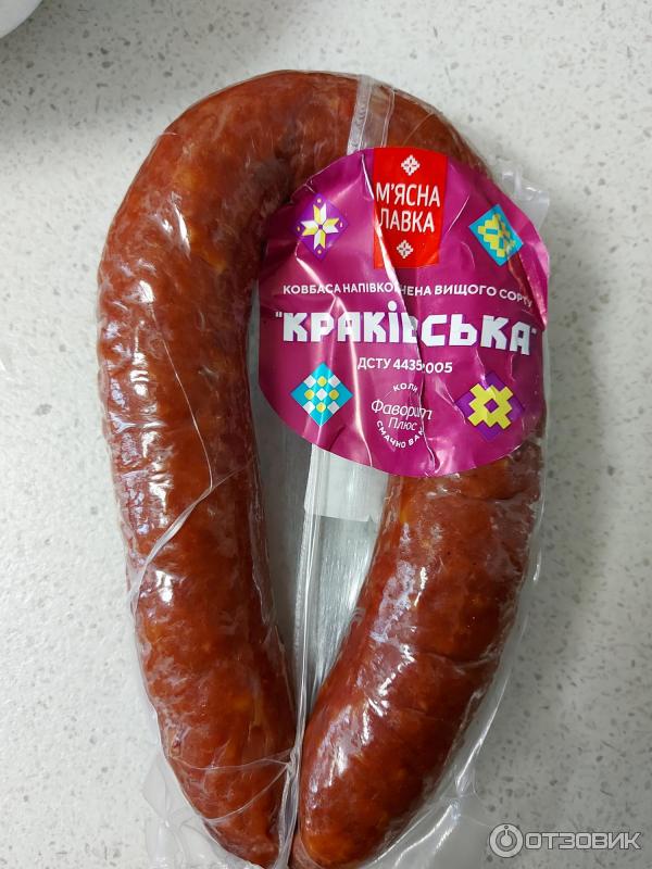 Отзыв о Колбаса полукопченая Мясная лавка "Краковская" | Вкусная ...