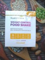 Фитококтейль для снижения веса Guarchibao Food Shake (быв. Guarchibao FatCaps) фото