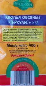 Овсяные хлопья Лидкон "Геркулес" фото