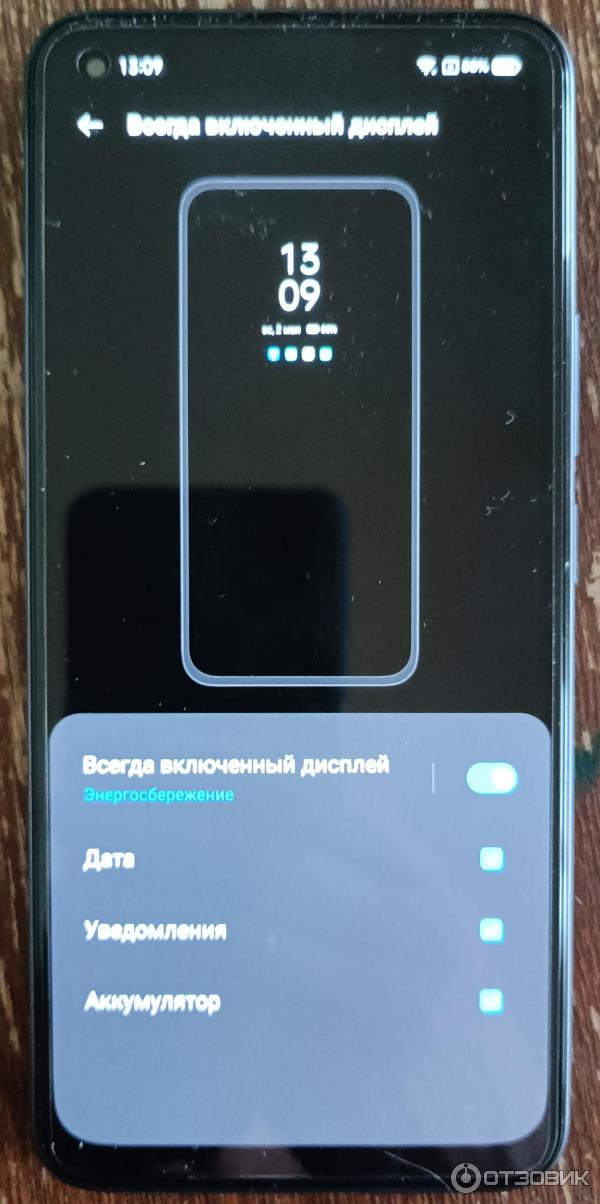 Смартфон Realme 8 фото