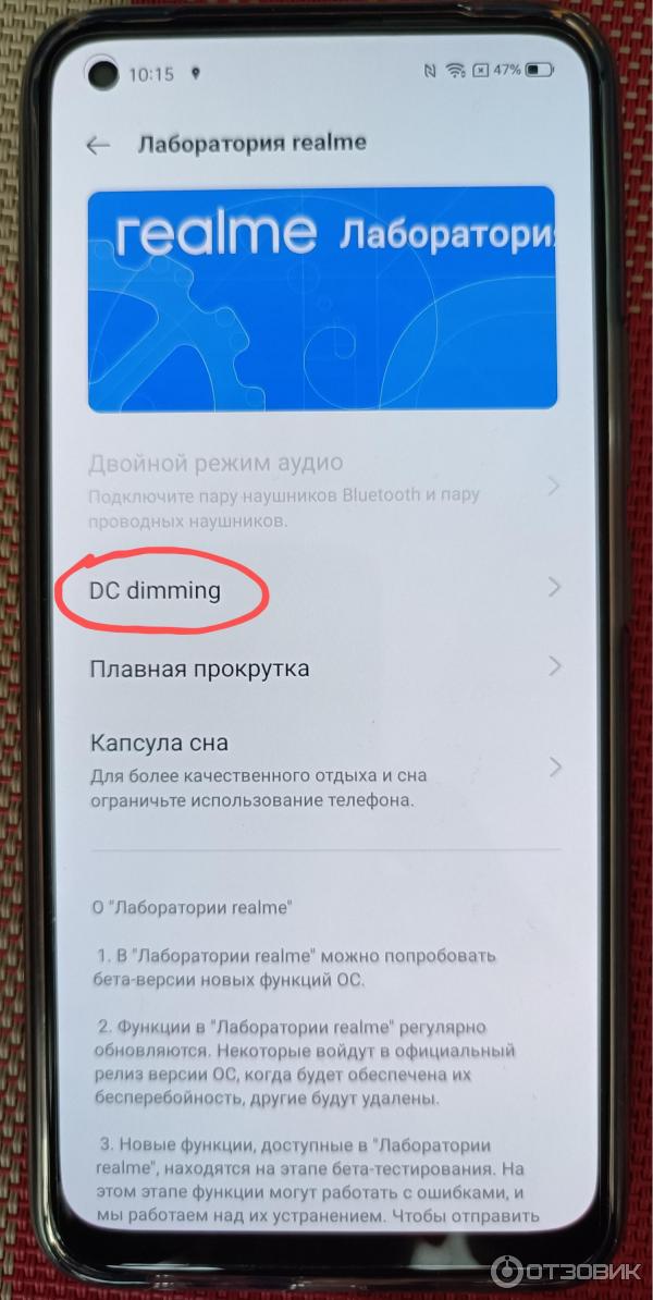 Смартфон Realme 8 фото