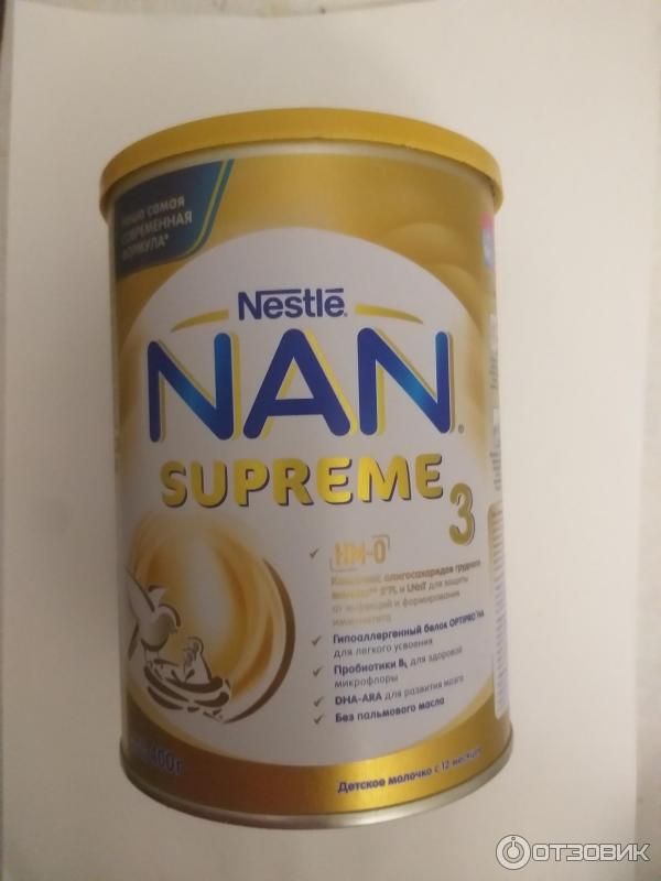 Нан супреме. Нан суприм отзывы. Nan supreme 1 800. Нан супреме 1 состав. Нан суприм отзывы.