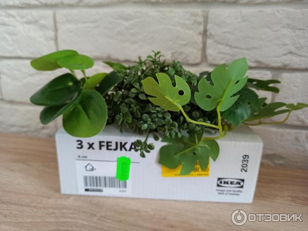 Искусственное растение в горшке IKEA Фейка фото