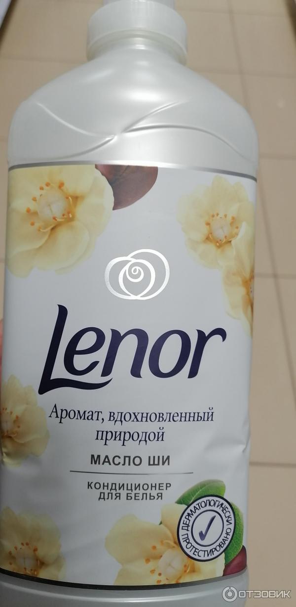 Кондиционер для белья Lenor Масло ши фото