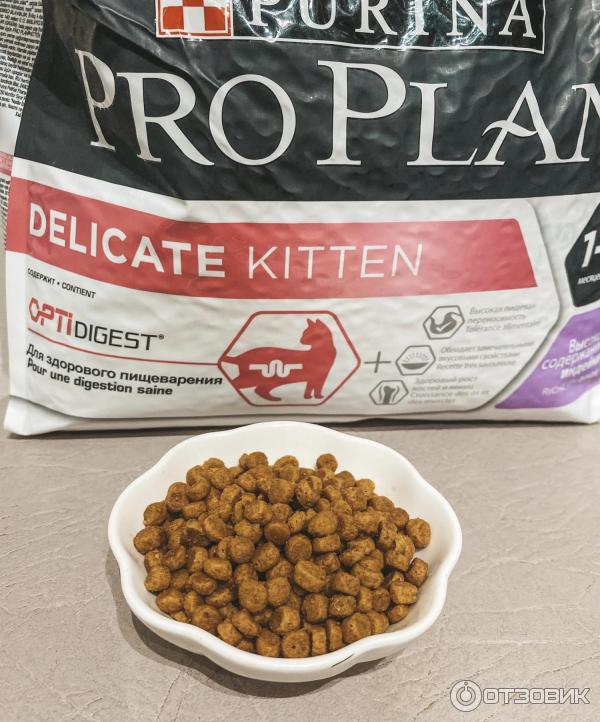 Сухой корм для котят Proplan Purina Delicate фото