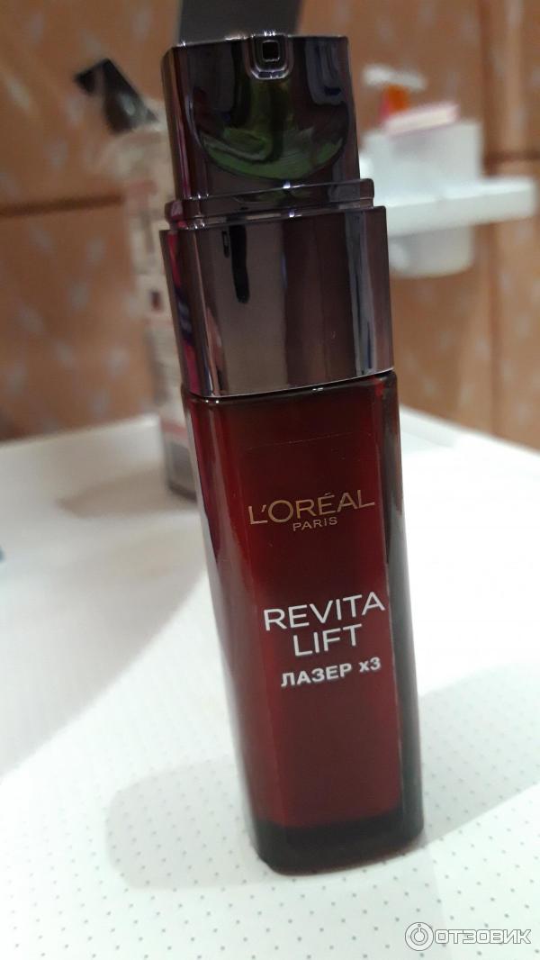 Регенерирующая сыворотка для лица L'Oreal Paris Revitalift Лазер Х3 фото