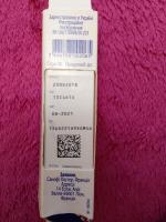 Вакцина Sanofi Тетраксим для профилактики коклюша, дифтерии, столбняка и полиомиелита фото