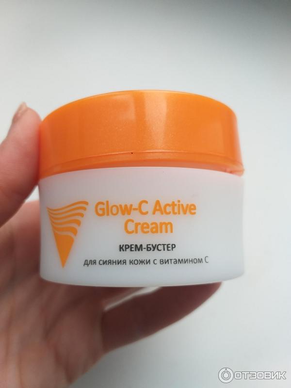 Aravia glow c active cream. Крем-бустер для сияния кожи с витамином с 50 мл. Крем-бустер Aravia для сияния кожи с витамином с 50мл. Аравия крем бустер для сияния кожи с витамином. Аравия с витамином с для лица.
