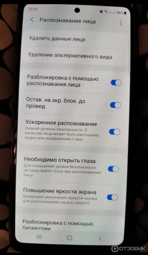 Смартфон Samsung Galaxy S20 FE фото