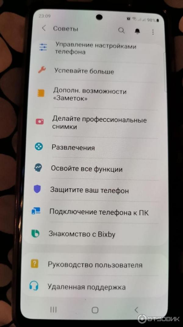 Смартфон Samsung Galaxy S20 FE фото