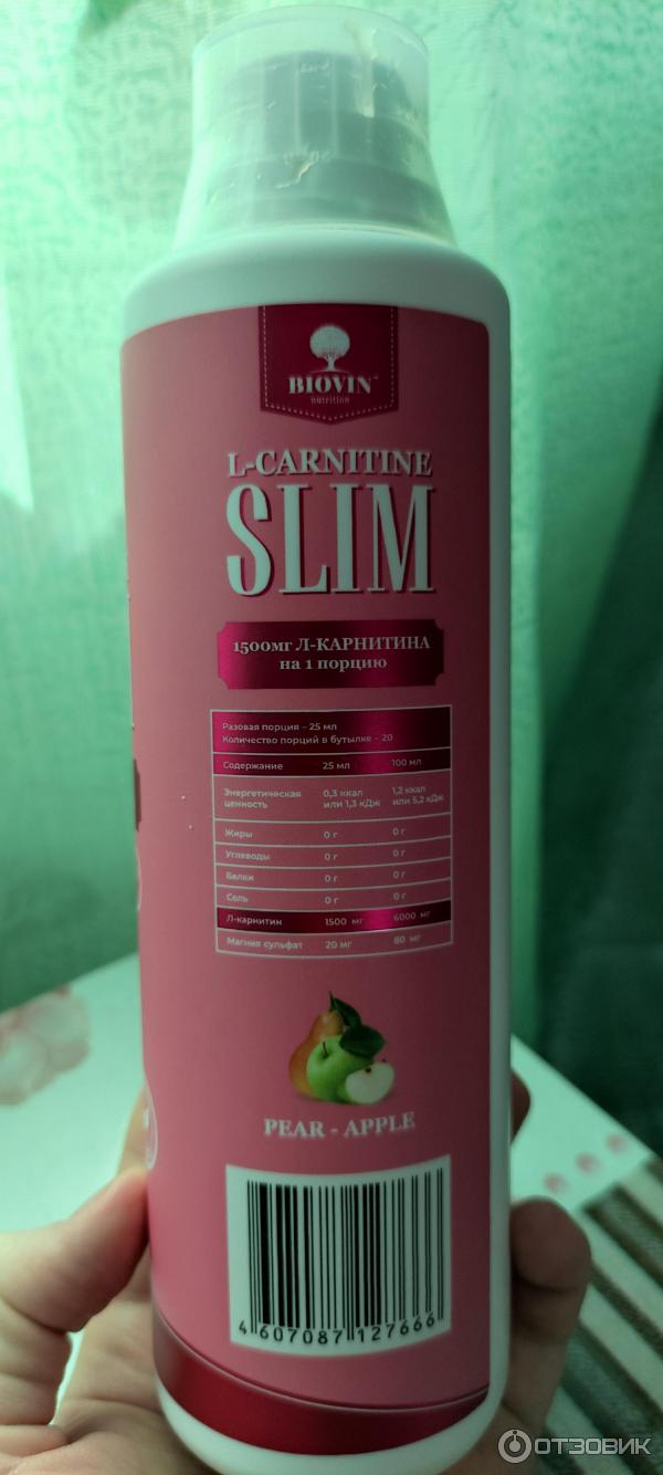 L-карнитин Biovin Nutrition L-Carnitine Slim фото