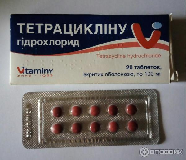 Тетрациклин Таблетки Купить В Спб