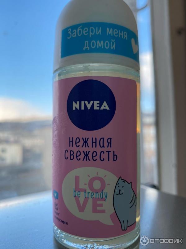 Антиперспирант шарик Love to be trendy Nivea Нежная свежесть фото