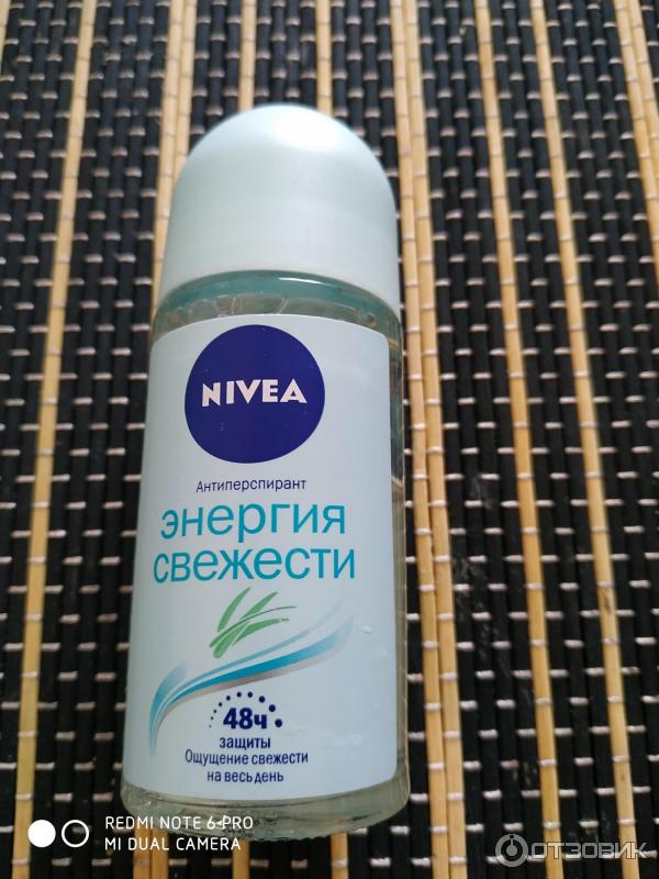 Дезодорант-антиперспирант шариковый Nivea Энергия свежести фото