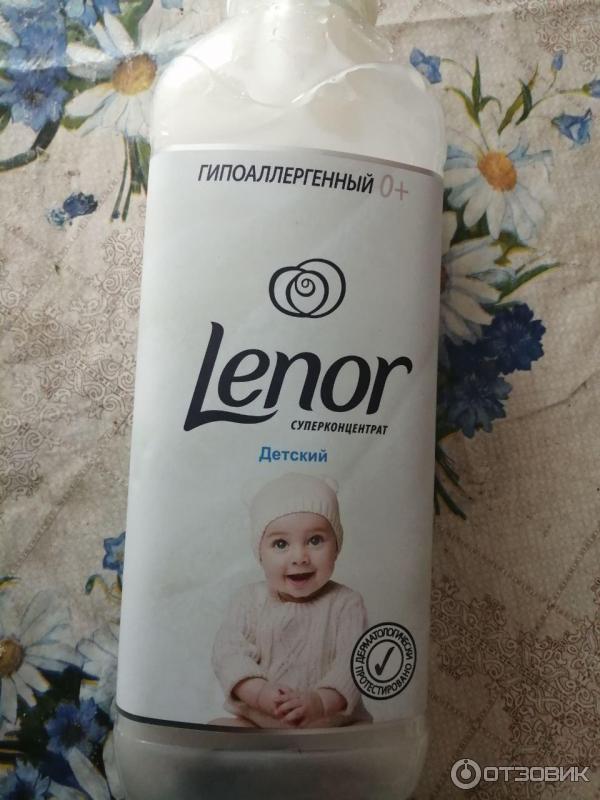 Кондиционер для белья Lenor Детский фото