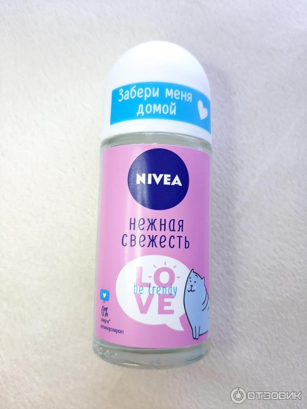 Антиперспирант шарик Love to be trendy Nivea Нежная свежесть фото