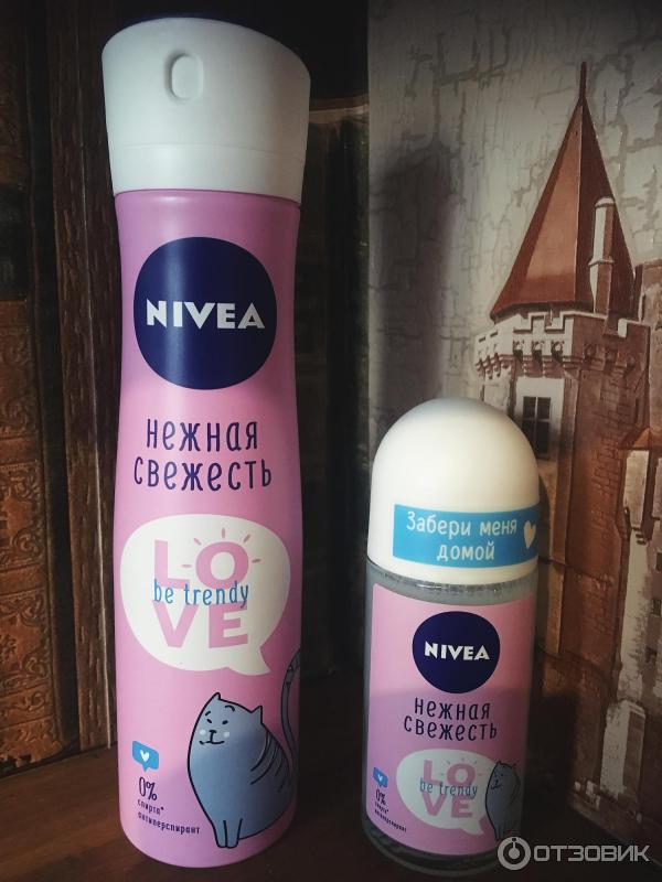 Антиперспиранты Nivea Love be trendy Нежная свежесть