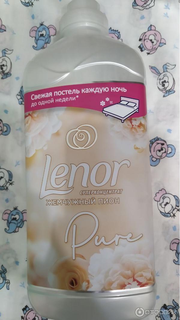 Lenor суперконцентрат Жемчужный пион фото